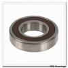 NSK R1320-1 cylindrical roller bearings