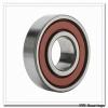 NTN NJ219E cylindrical roller bearings